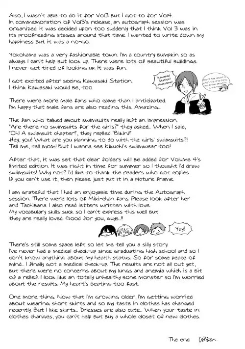 Soushi Souai (Liberum) Chapter 33.5 page 11 - Chapter 33.5: Extra