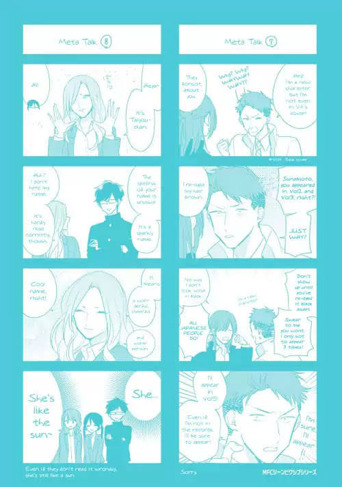 Soushi Souai (Liberum) Chapter 33.5 page 14 - Chapter 33.5: Extra