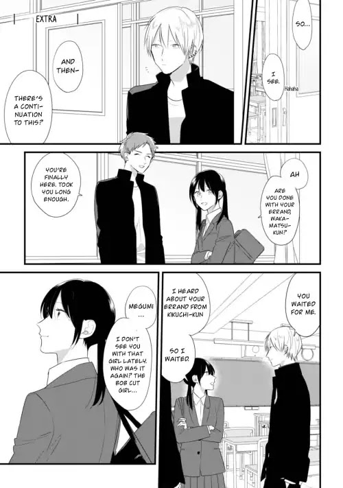 Soushi Souai (Liberum) Chapter 33.5 page 3 - Chapter 33.5: Extra