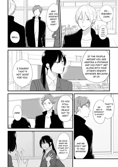 Soushi Souai (Liberum) Chapter 33.5 page 4 - Chapter 33.5: Extra