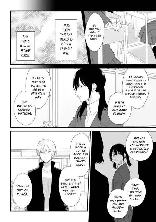 Soushi Souai (Liberum) Chapter 33.5 page 6 - Chapter 33.5: Extra