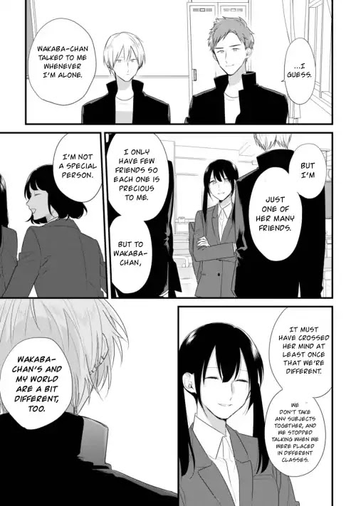 Soushi Souai (Liberum) Chapter 33.5 page 7 - Chapter 33.5: Extra