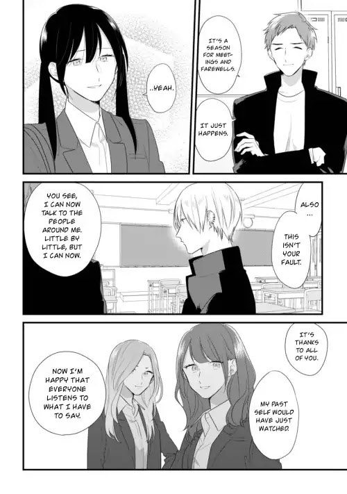 Soushi Souai (Liberum) Chapter 33.5 page 8 - Chapter 33.5: Extra