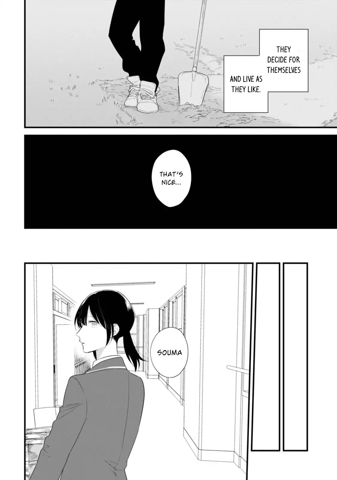 Soushi Souai (Liberum) Chapter 33 page 13 - Chapter 33: Souma Megumi