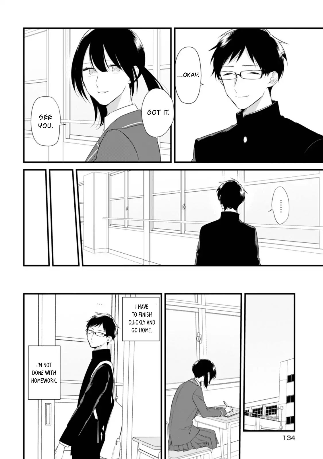 Soushi Souai (Liberum) Chapter 33 page 15 - Chapter 33: Souma Megumi