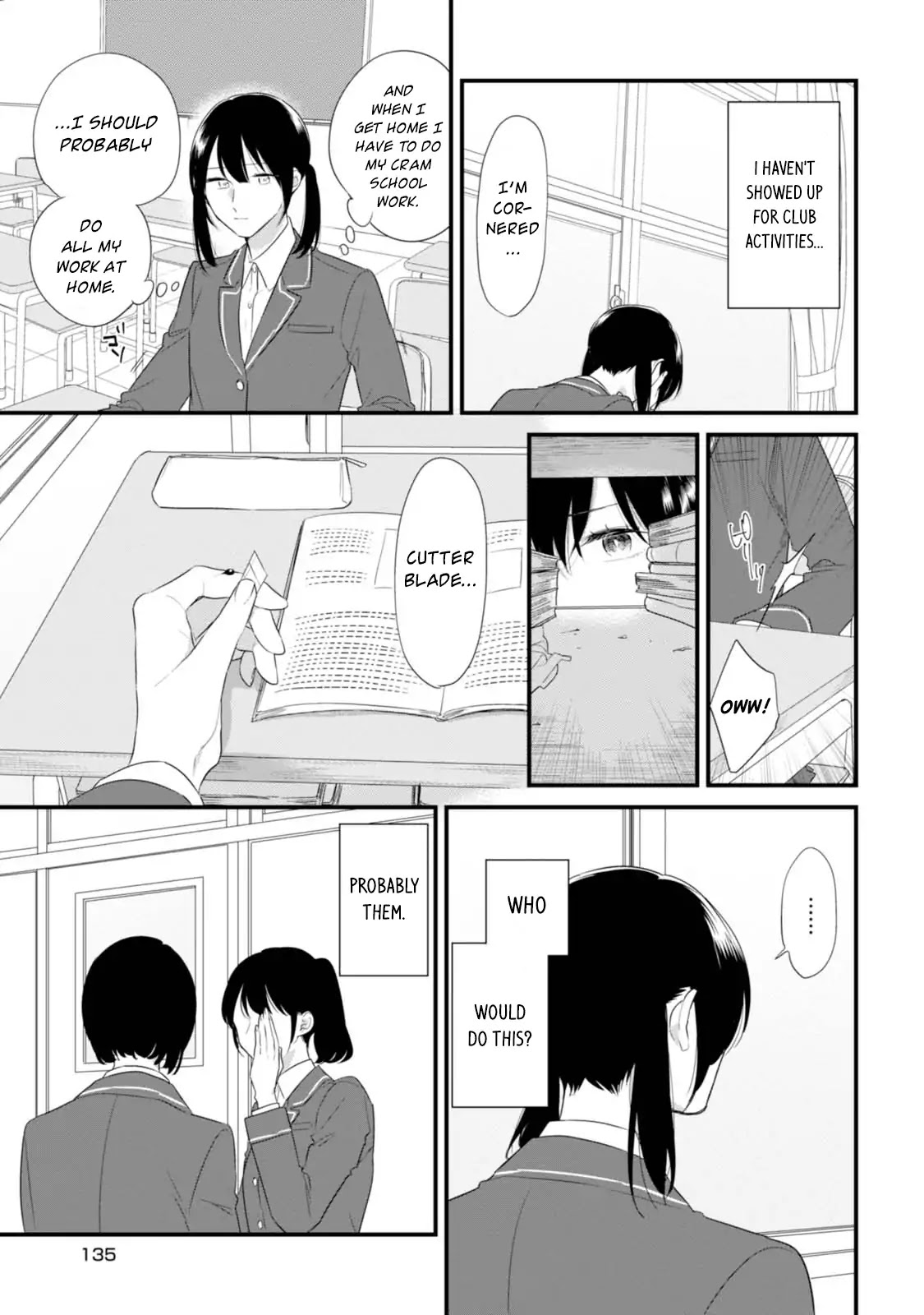 Soushi Souai (Liberum) Chapter 33 page 16 - Chapter 33: Souma Megumi