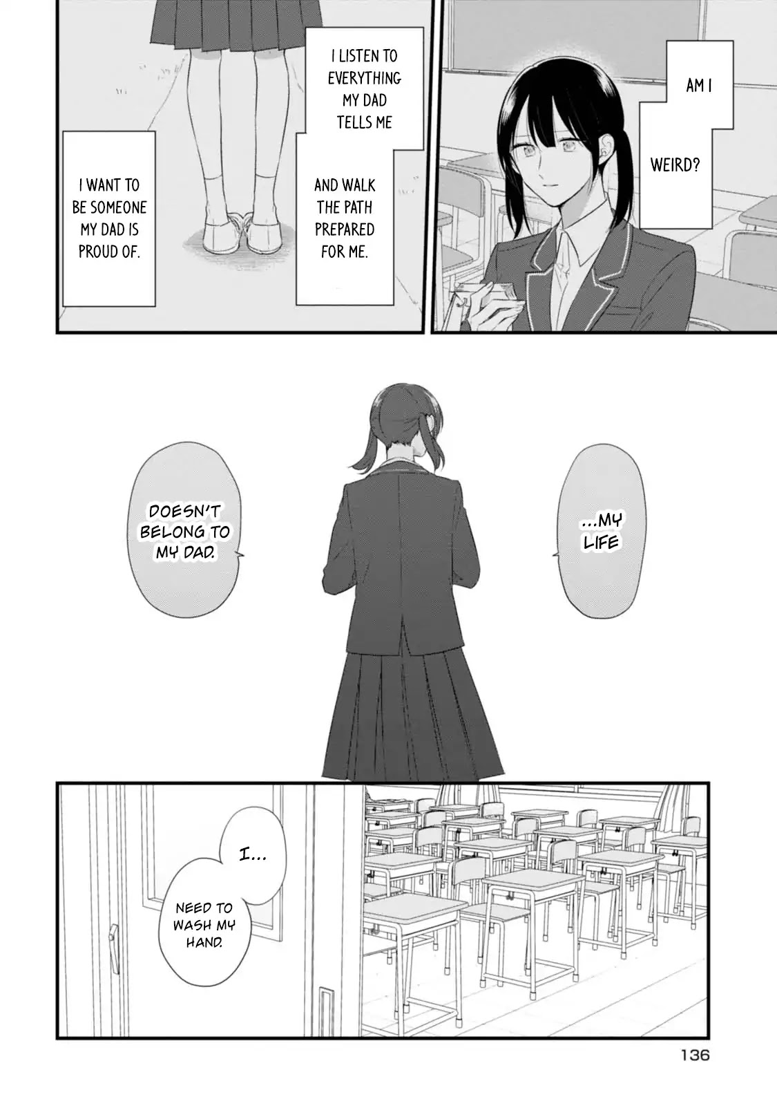 Soushi Souai (Liberum) Chapter 33 page 17 - Chapter 33: Souma Megumi