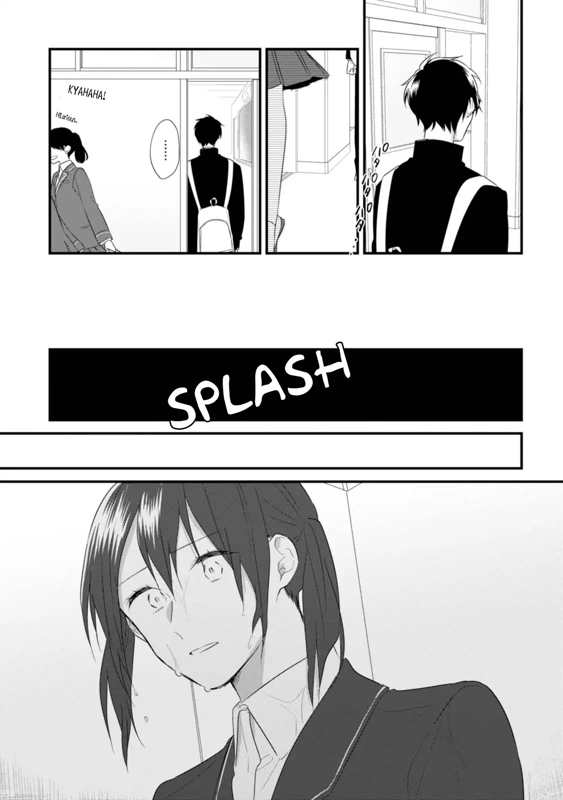 Soushi Souai (Liberum) Chapter 33 page 18 - Chapter 33: Souma Megumi