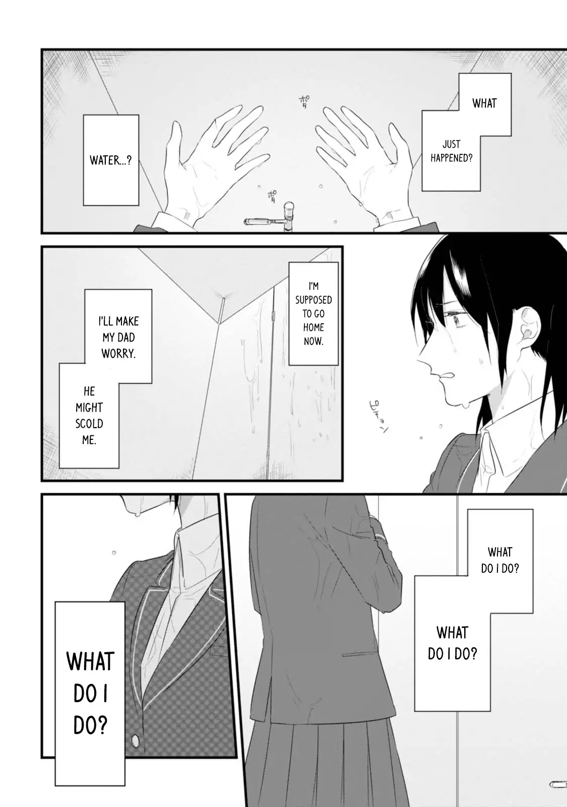 Soushi Souai (Liberum) Chapter 33 page 19 - Chapter 33: Souma Megumi