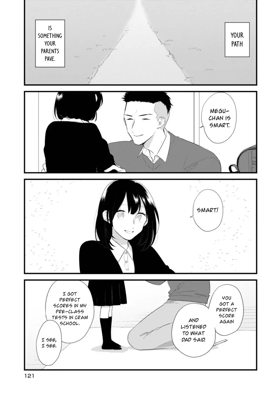 Soushi Souai (Liberum) Chapter 33 page 2 - Chapter 33: Souma Megumi