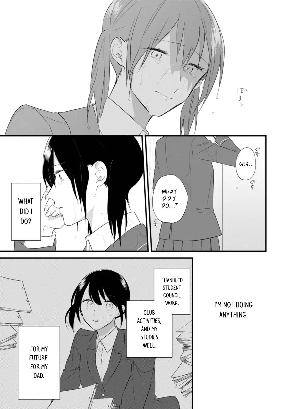 Soushi Souai (Liberum) Chapter 33 page 20 - Chapter 33: Souma Megumi