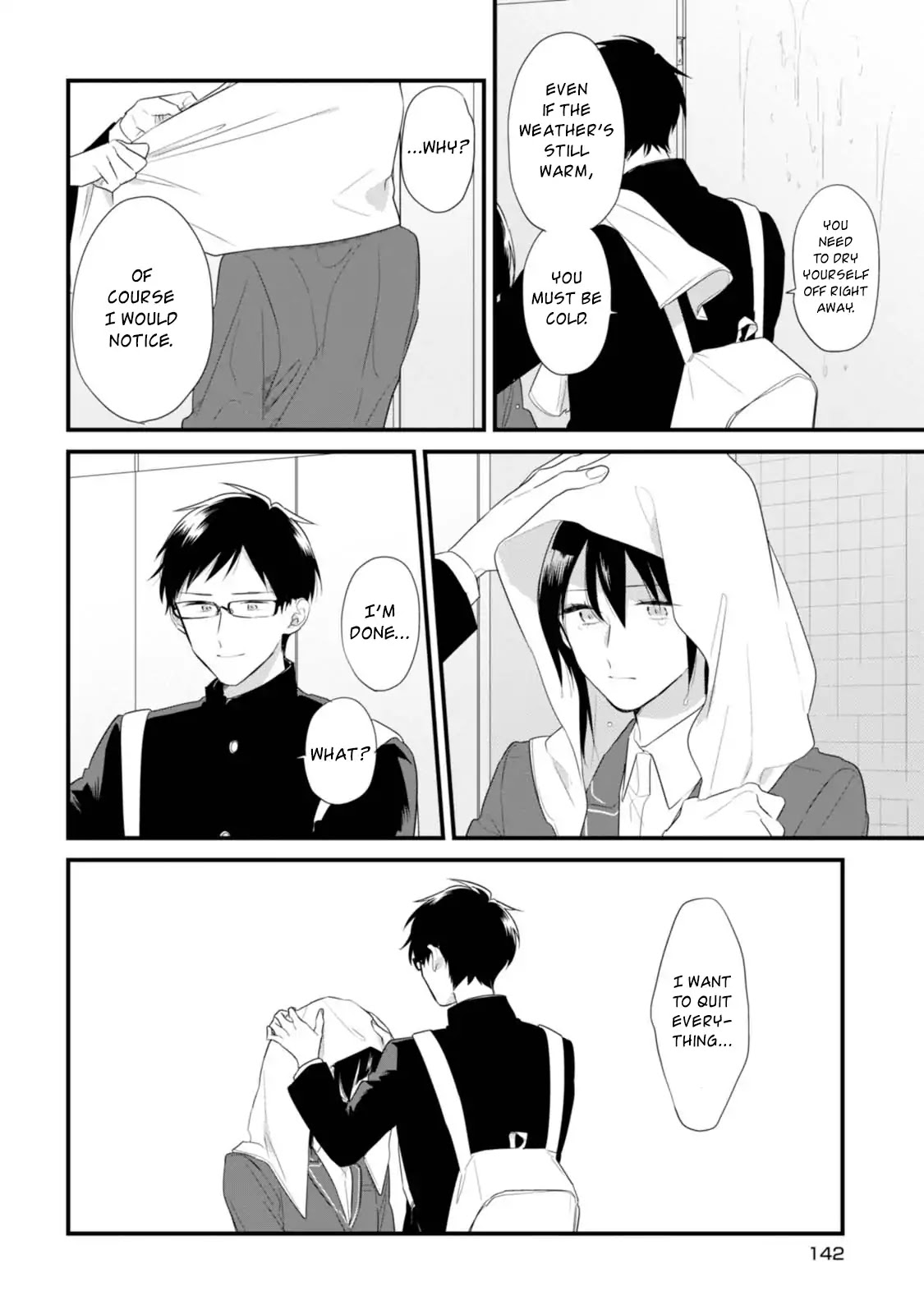 Soushi Souai (Liberum) Chapter 33 page 23 - Chapter 33: Souma Megumi