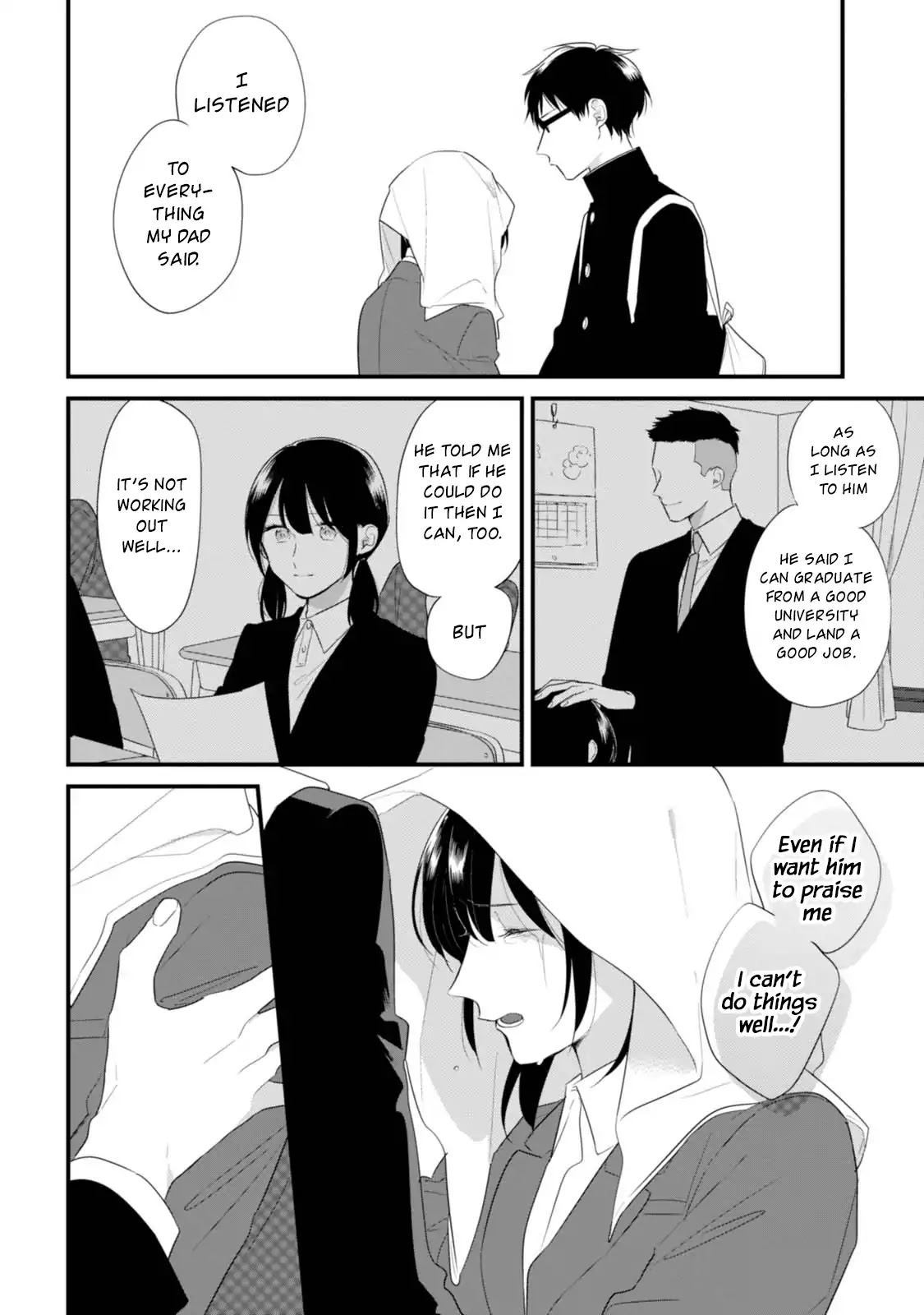 Soushi Souai (Liberum) Chapter 33 page 25 - Chapter 33: Souma Megumi