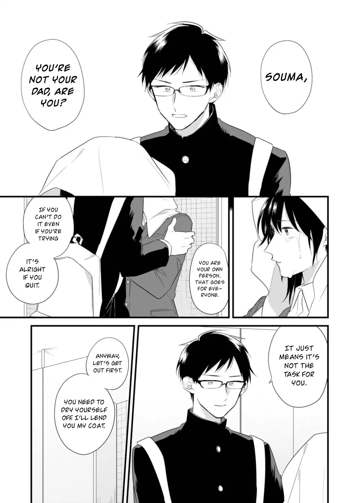 Soushi Souai (Liberum) Chapter 33 page 26 - Chapter 33: Souma Megumi