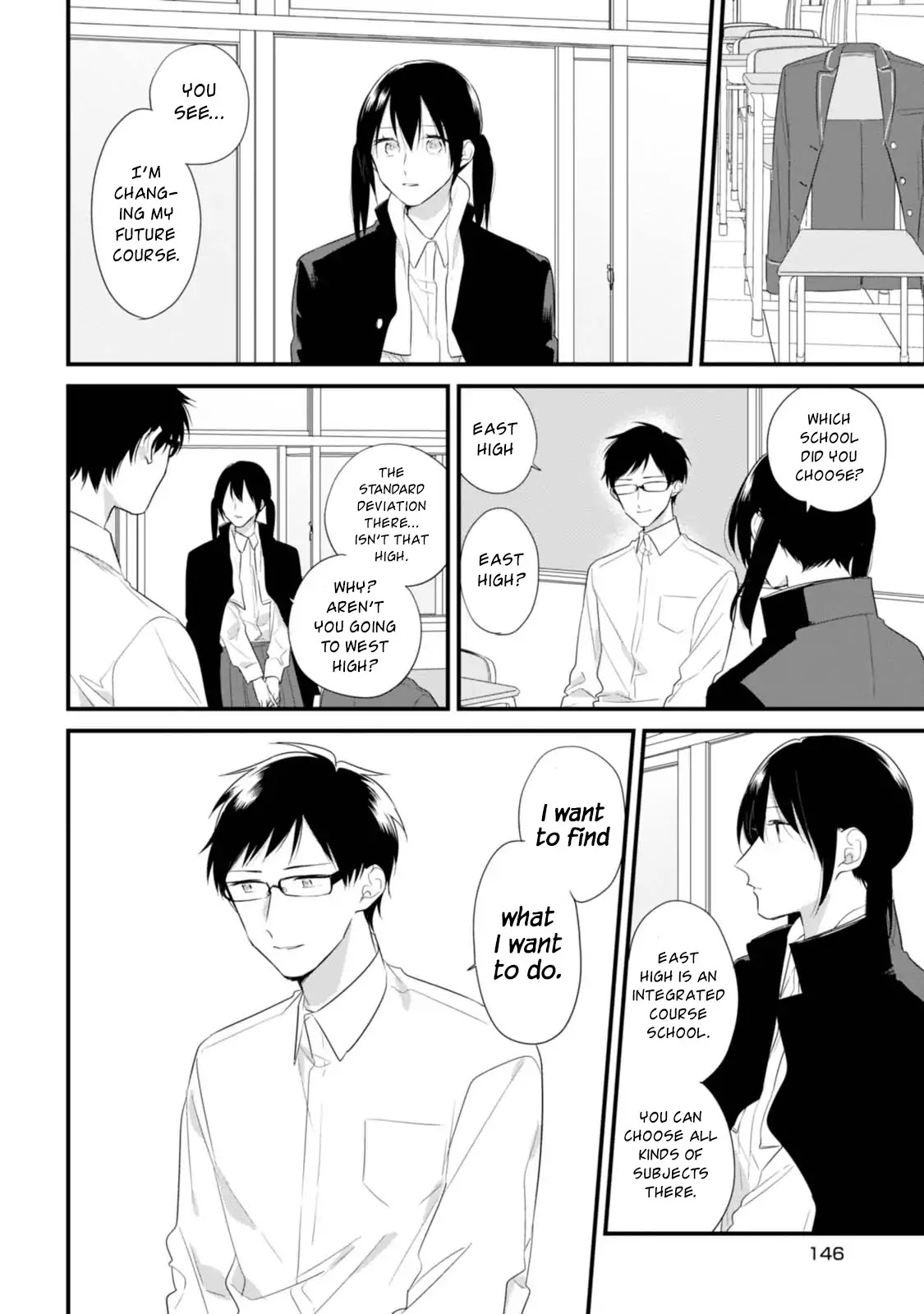 Soushi Souai (Liberum) Chapter 33 page 27 - Chapter 33: Souma Megumi