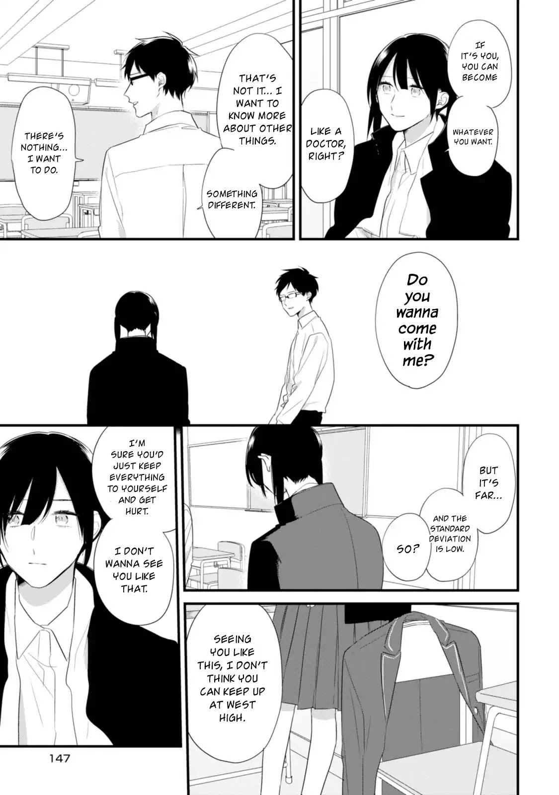 Soushi Souai (Liberum) Chapter 33 page 28 - Chapter 33: Souma Megumi