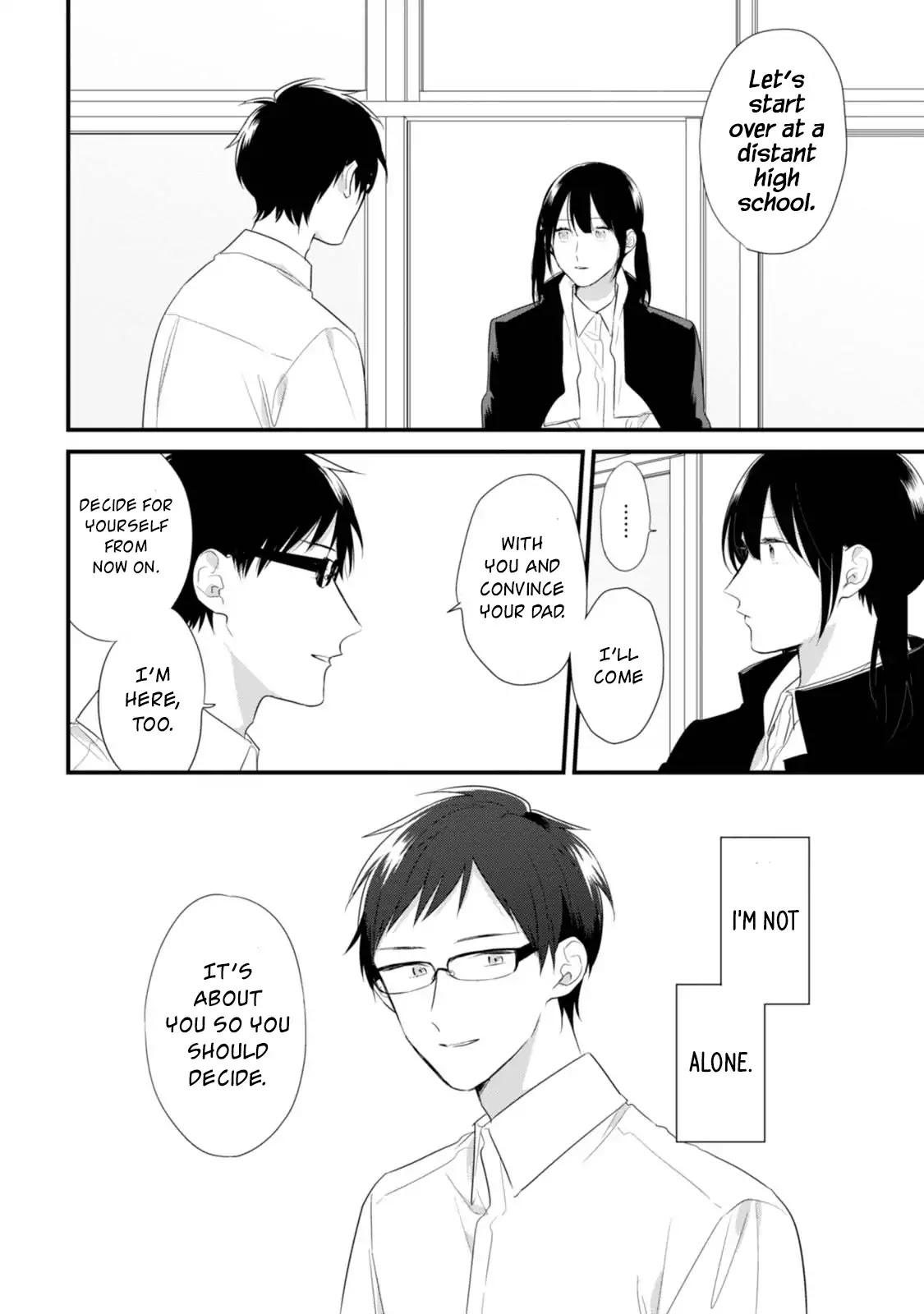 Soushi Souai (Liberum) Chapter 33 page 29 - Chapter 33: Souma Megumi