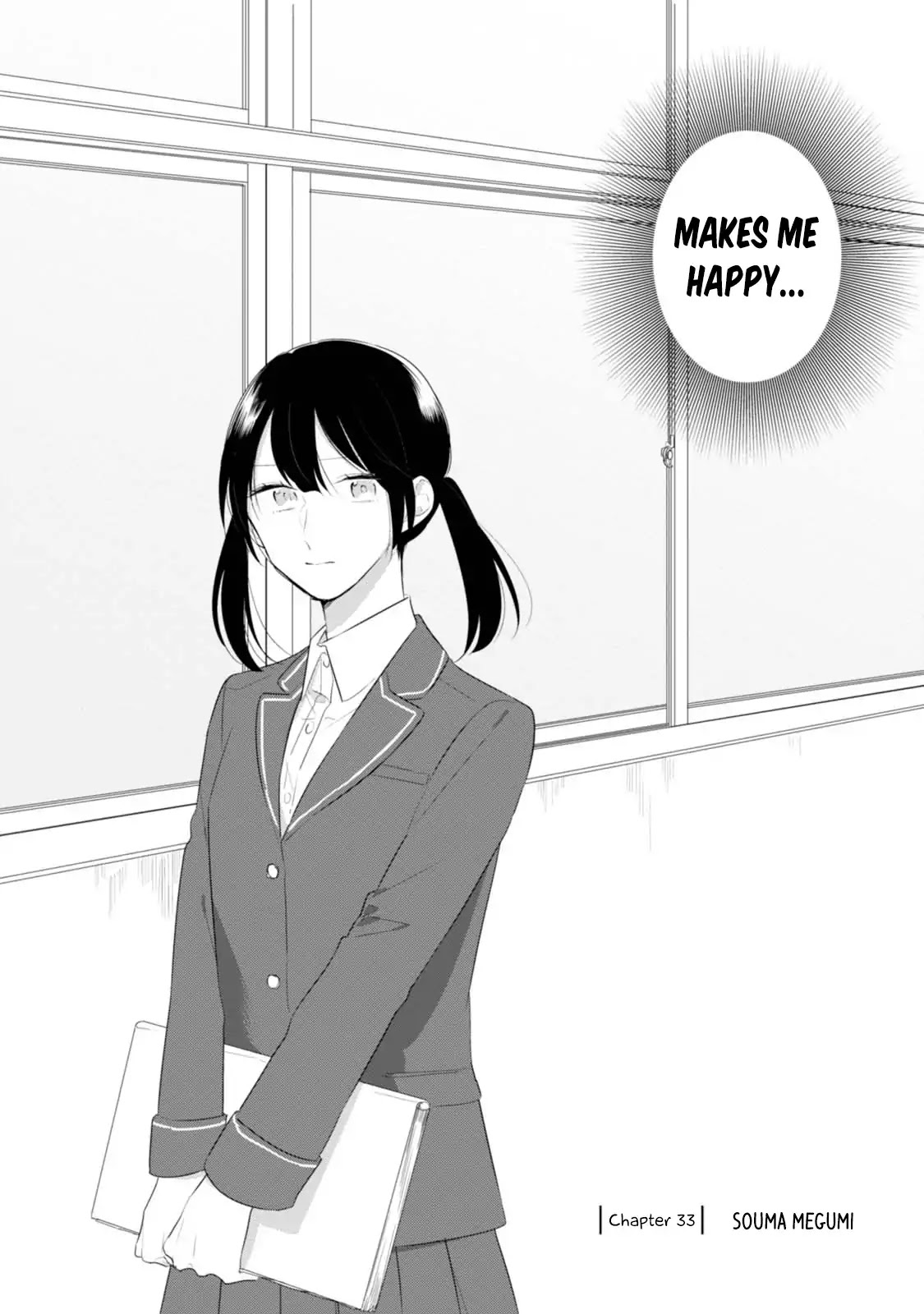 Soushi Souai (Liberum) Chapter 33 page 4 - Chapter 33: Souma Megumi