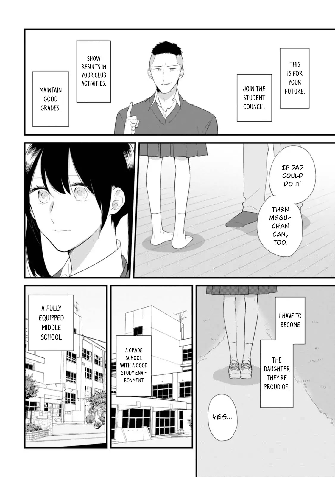 Soushi Souai (Liberum) Chapter 33 page 5 - Chapter 33: Souma Megumi