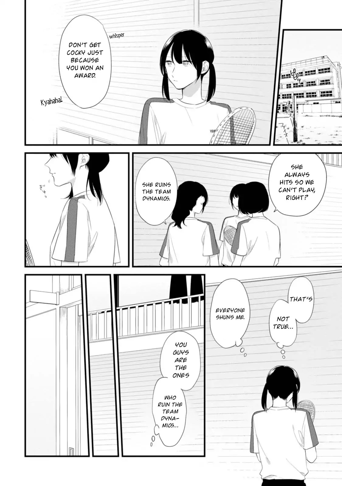 Soushi Souai (Liberum) Chapter 33 page 7 - Chapter 33: Souma Megumi
