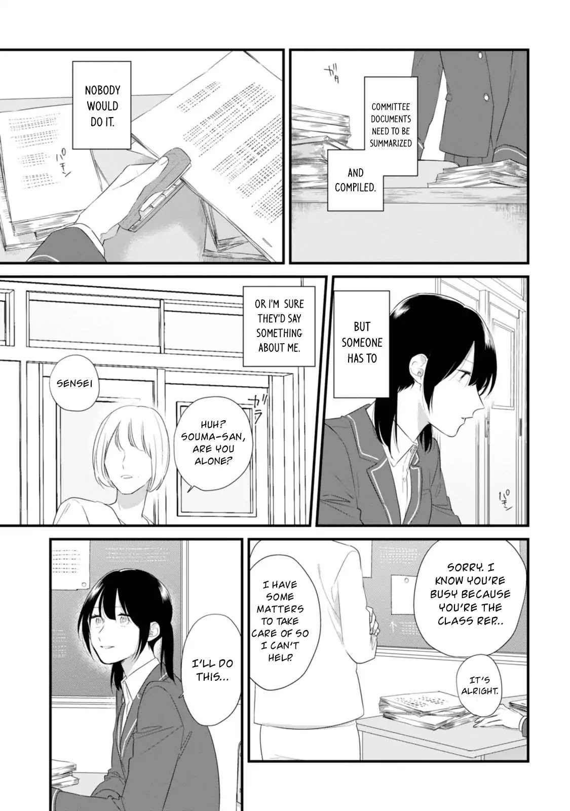 Soushi Souai (Liberum) Chapter 33 page 8 - Chapter 33: Souma Megumi