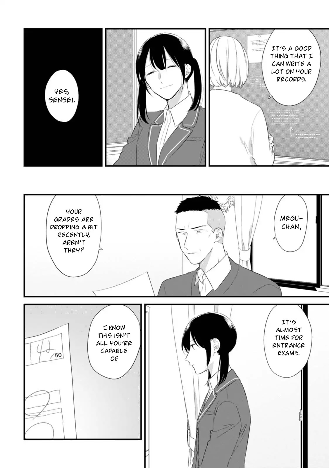 Soushi Souai (Liberum) Chapter 33 page 9 - Chapter 33: Souma Megumi
