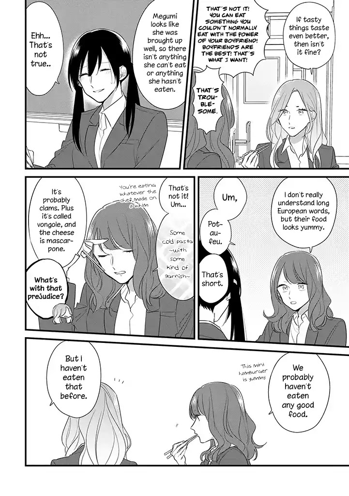 Soushi Souai (Liberum) Chapter 34 page 10 - Chapter 34: Exchanging Side Dishes