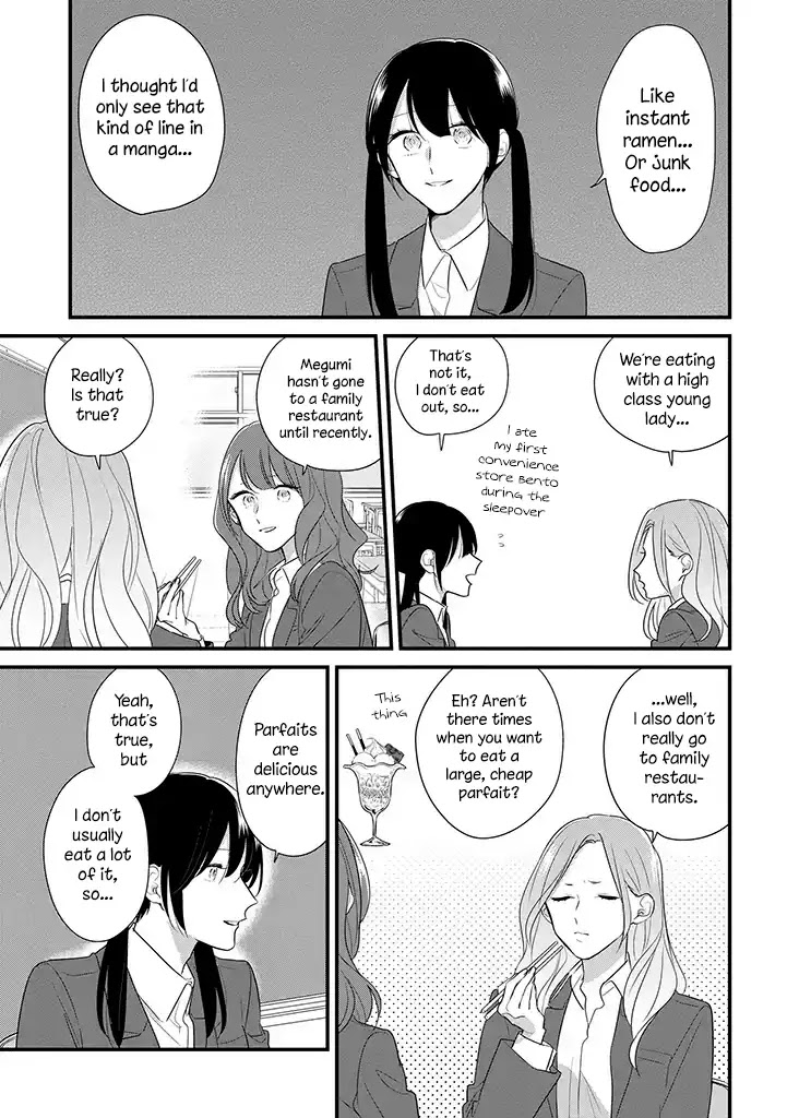 Soushi Souai (Liberum) Chapter 34 page 11 - Chapter 34: Exchanging Side Dishes
