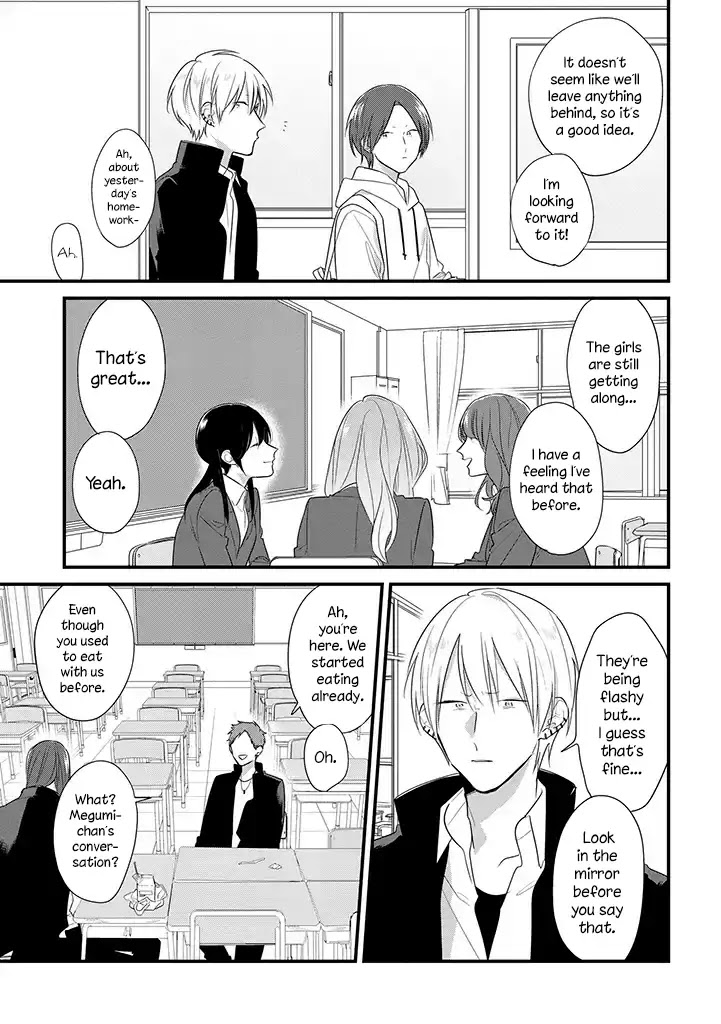Soushi Souai (Liberum) Chapter 34 page 13 - Chapter 34: Exchanging Side Dishes