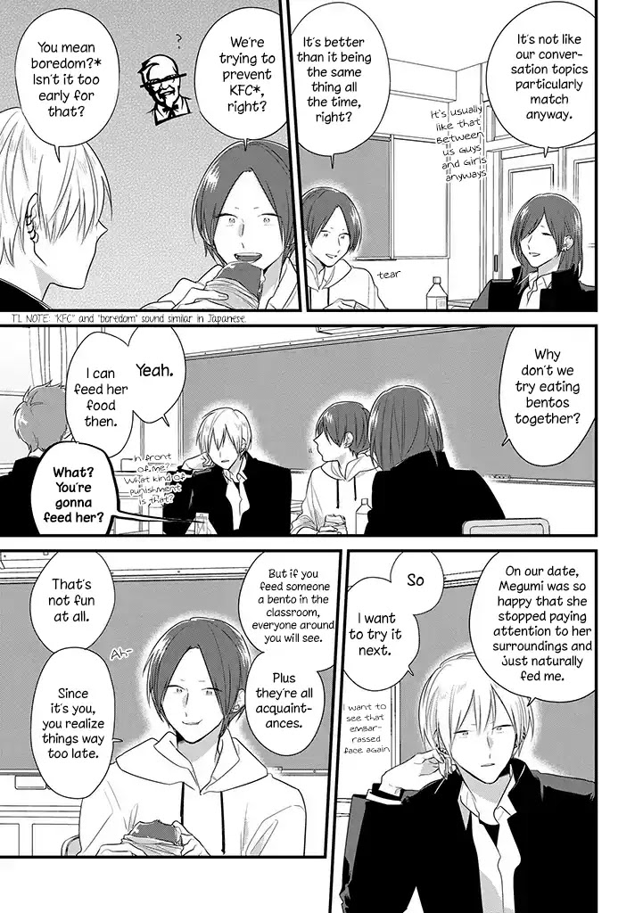 Soushi Souai (Liberum) Chapter 34 page 15 - Chapter 34: Exchanging Side Dishes