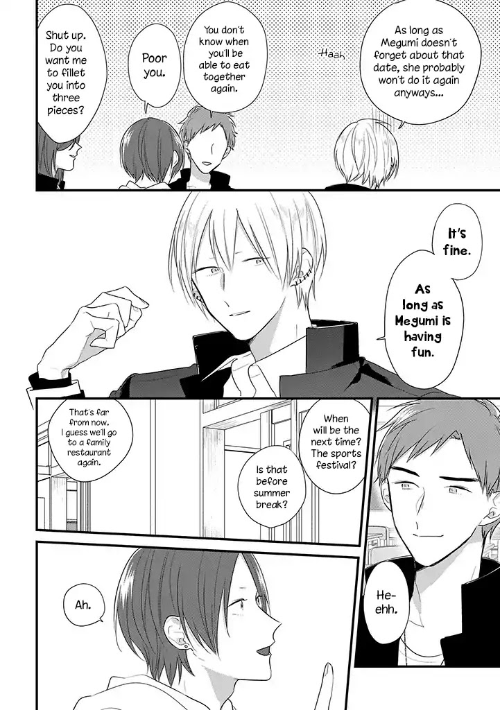 Soushi Souai (Liberum) Chapter 34 page 16 - Chapter 34: Exchanging Side Dishes