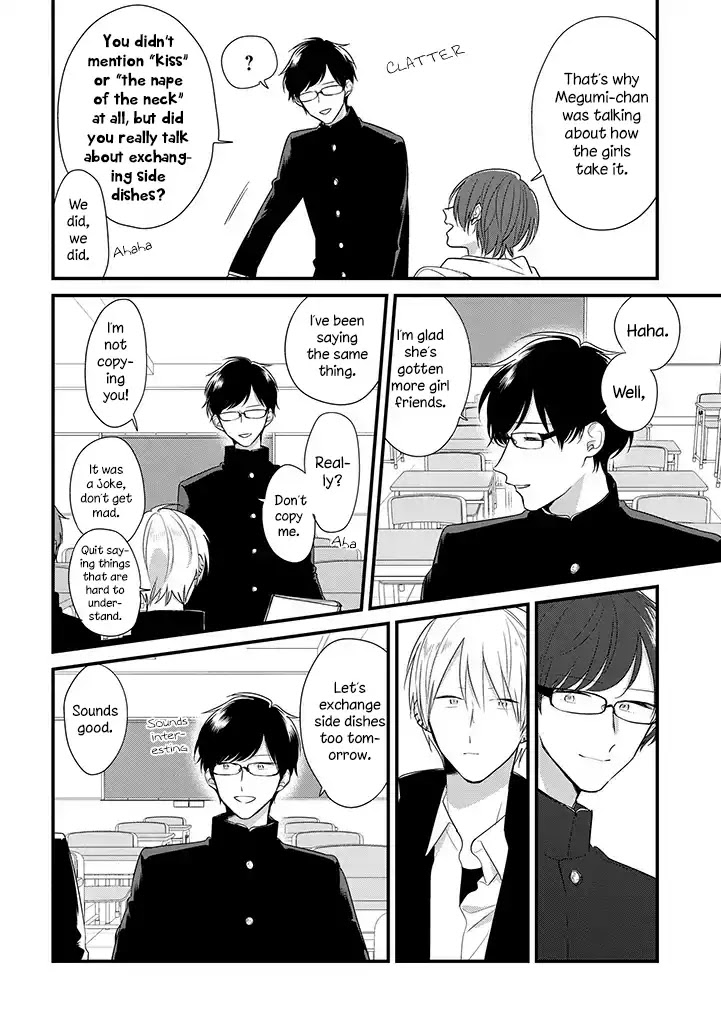 Soushi Souai (Liberum) Chapter 34 page 18 - Chapter 34: Exchanging Side Dishes
