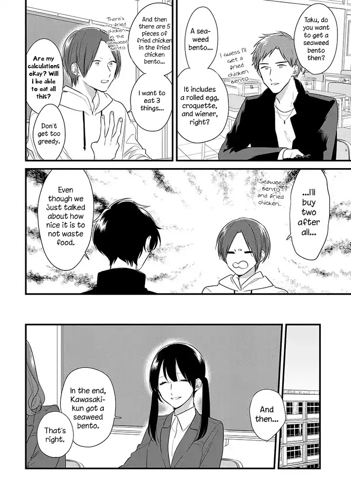 Soushi Souai (Liberum) Chapter 34 page 20 - Chapter 34: Exchanging Side Dishes
