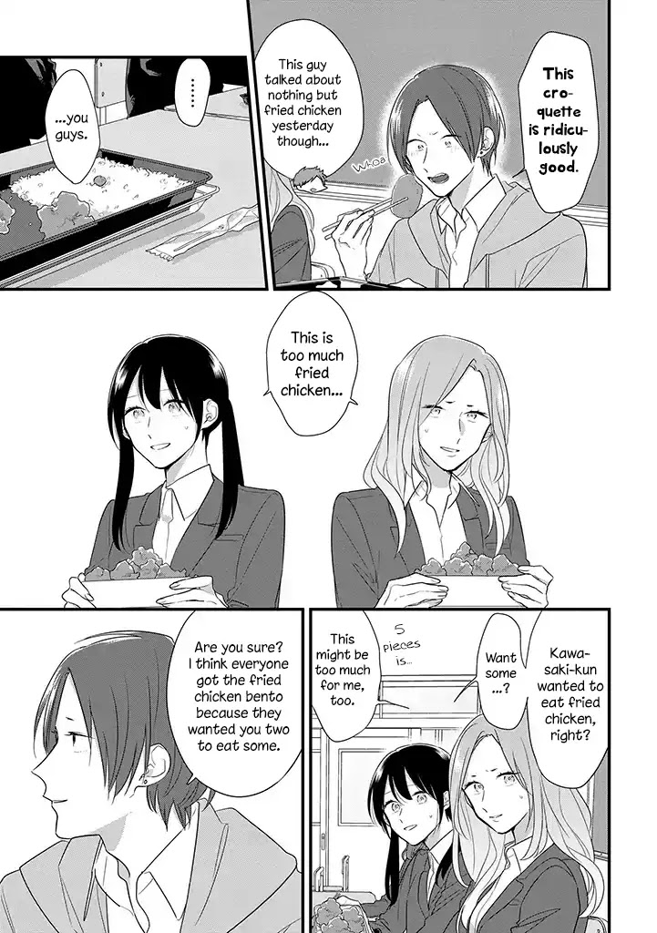 Soushi Souai (Liberum) Chapter 34 page 21 - Chapter 34: Exchanging Side Dishes
