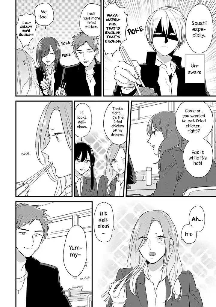 Soushi Souai (Liberum) Chapter 34 page 22 - Chapter 34: Exchanging Side Dishes