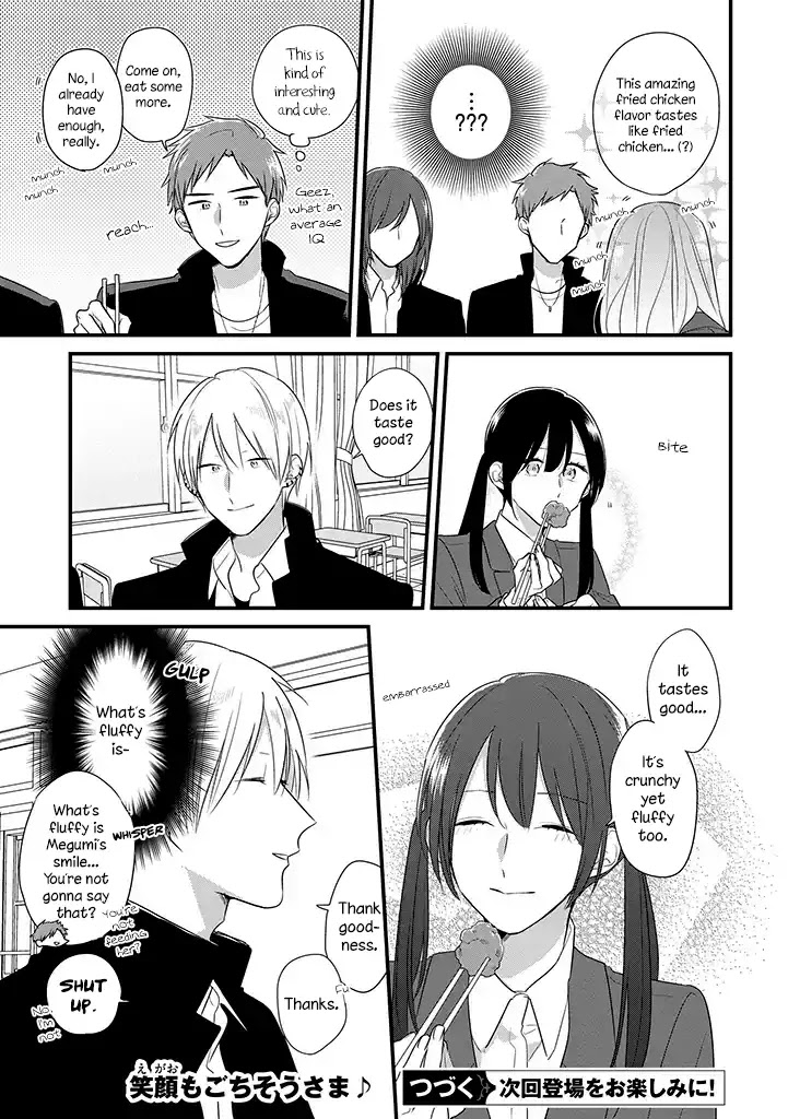 Soushi Souai (Liberum) Chapter 34 page 23 - Chapter 34: Exchanging Side Dishes
