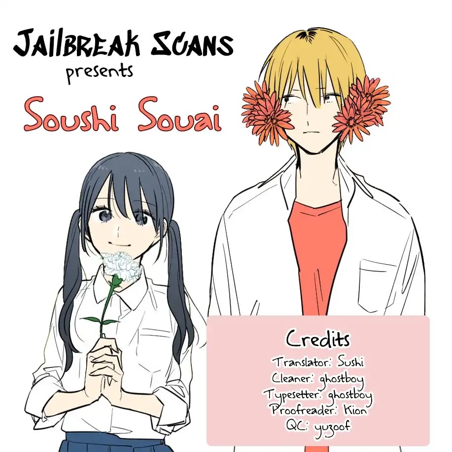 Soushi Souai (Liberum) Chapter 34 page 25 - Chapter 34: Exchanging Side Dishes
