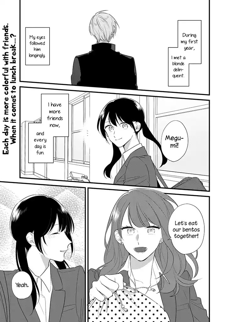 Soushi Souai (Liberum) Chapter 34 page 5 - Chapter 34: Exchanging Side Dishes