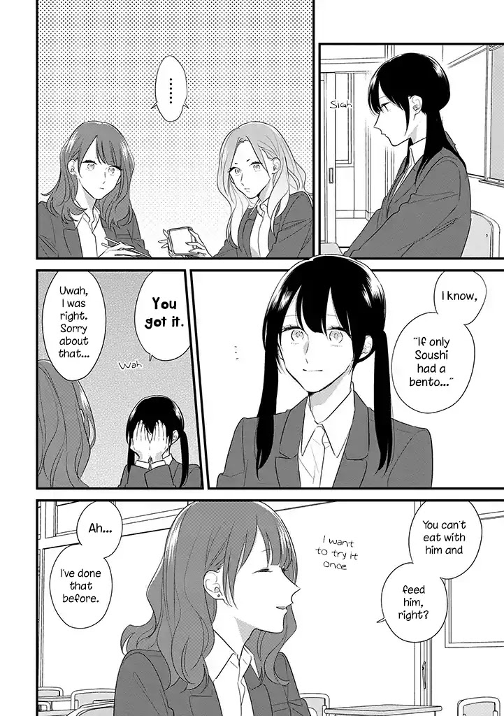 Soushi Souai (Liberum) Chapter 34 page 8 - Chapter 34: Exchanging Side Dishes