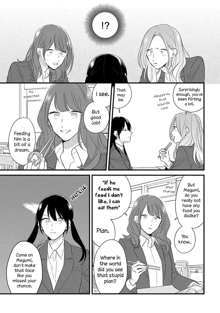 Soushi Souai (Liberum) Chapter 34 page 9 - Chapter 34: Exchanging Side Dishes
