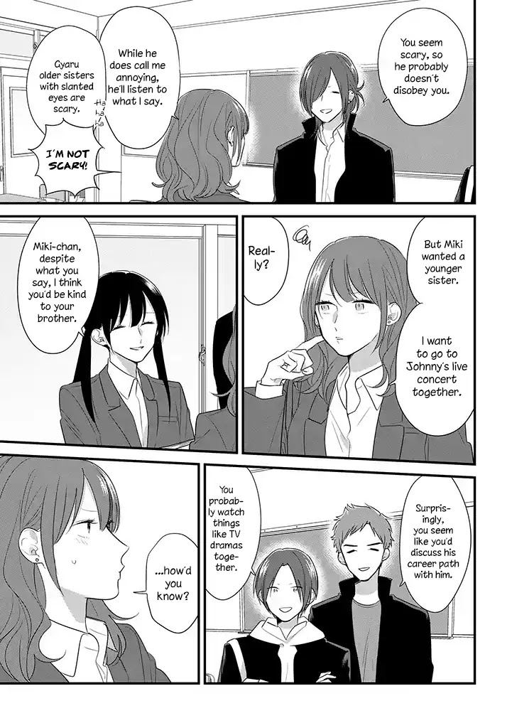 Soushi Souai (Liberum) Chapter 35 page 10 - Chapter 35: Black-Haired Older Brother