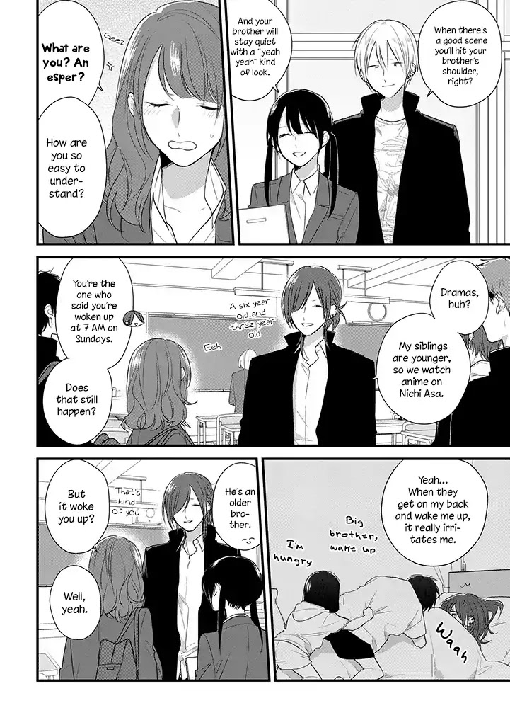 Soushi Souai (Liberum) Chapter 35 page 11 - Chapter 35: Black-Haired Older Brother
