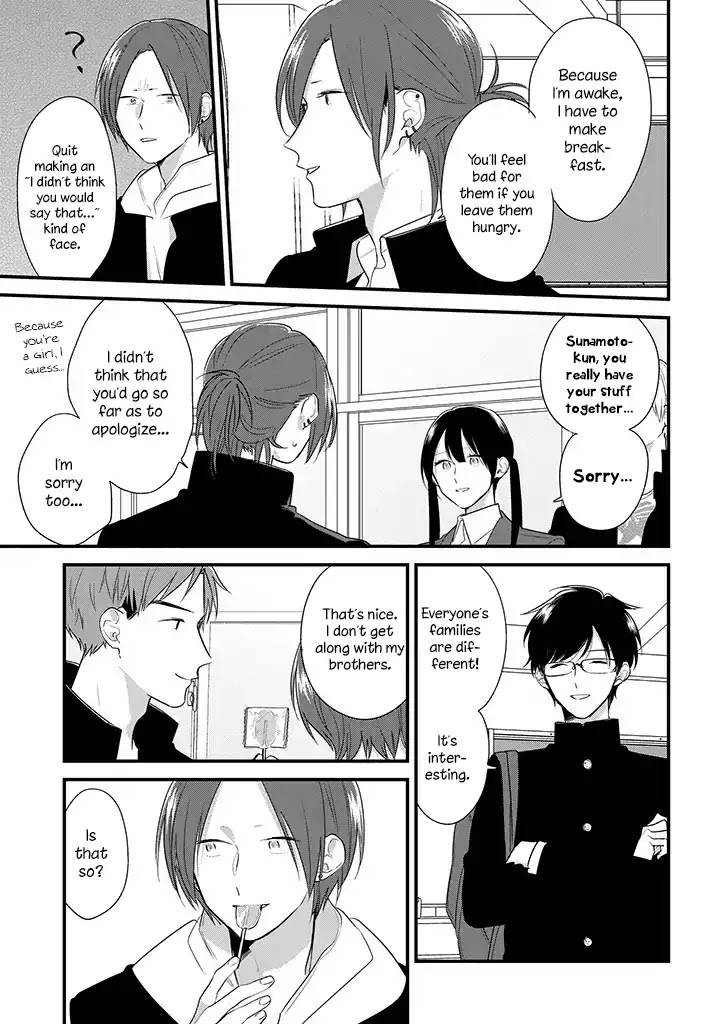 Soushi Souai (Liberum) Chapter 35 page 12 - Chapter 35: Black-Haired Older Brother