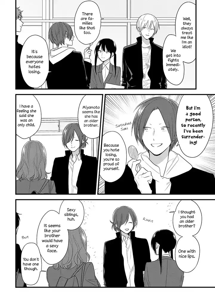 Soushi Souai (Liberum) Chapter 35 page 13 - Chapter 35: Black-Haired Older Brother