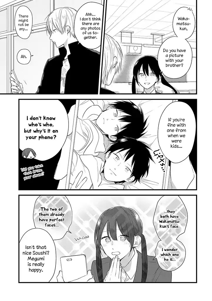 Soushi Souai (Liberum) Chapter 35 page 14 - Chapter 35: Black-Haired Older Brother
