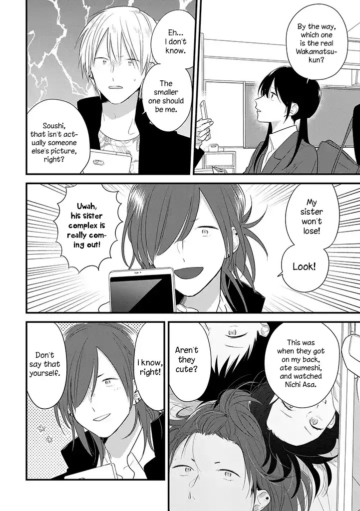 Soushi Souai (Liberum) Chapter 35 page 15 - Chapter 35: Black-Haired Older Brother