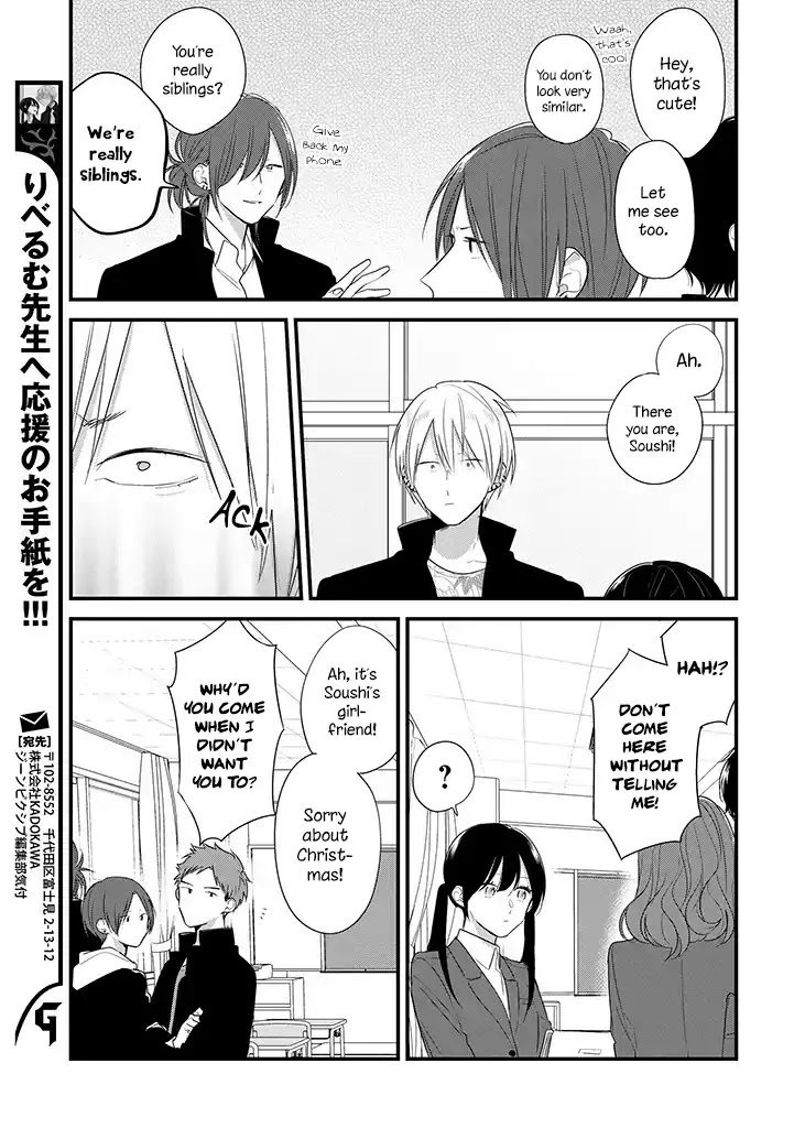 Soushi Souai (Liberum) Chapter 35 page 16 - Chapter 35: Black-Haired Older Brother