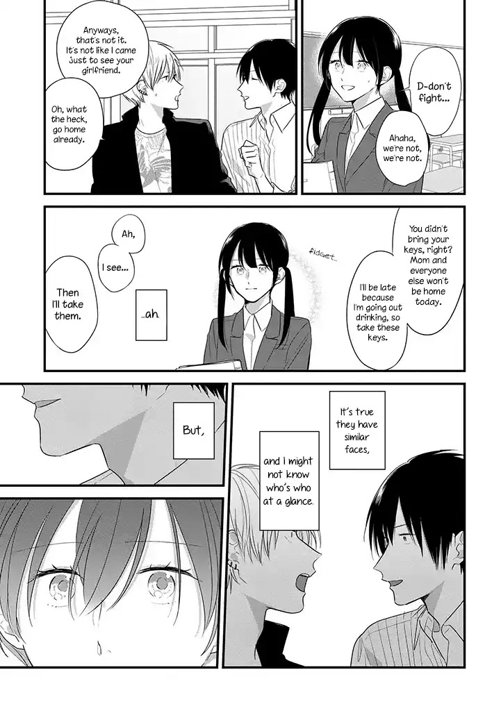 Soushi Souai (Liberum) Chapter 35 page 18 - Chapter 35: Black-Haired Older Brother