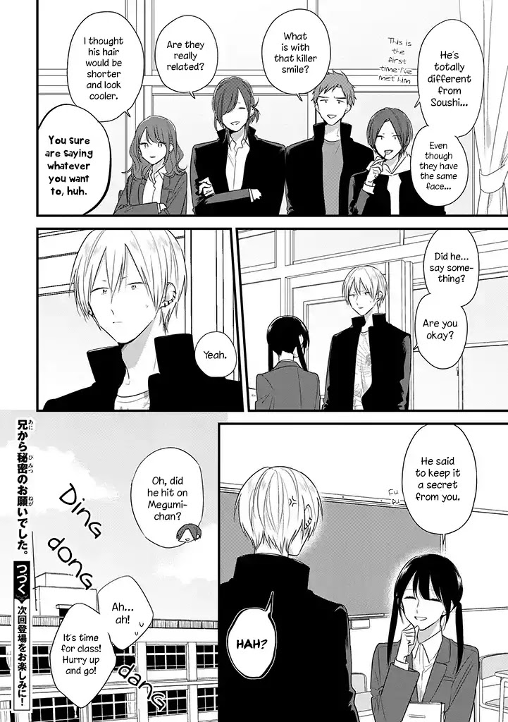 Soushi Souai (Liberum) Chapter 35 page 21 - Chapter 35: Black-Haired Older Brother
