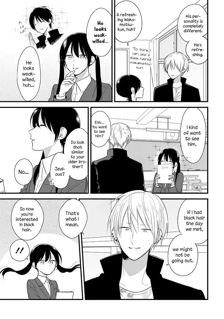 Soushi Souai (Liberum) Chapter 35 page 4 - Chapter 35: Black-Haired Older Brother